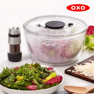 【美國OXO】按壓式蔬菜脫水器(大)