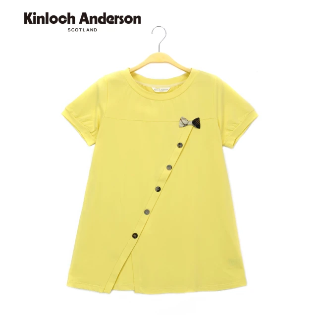 Kinloch Anderson【Kinloch Anderson】金安德森女裝 圓領前開叉飾扣上衣(黃)