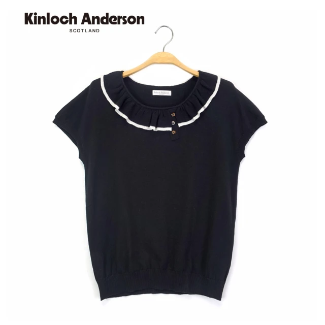 Kinloch Anderson【Kinloch Anderson】金安德森女裝 荷葉斜襟針織上衣(黑)