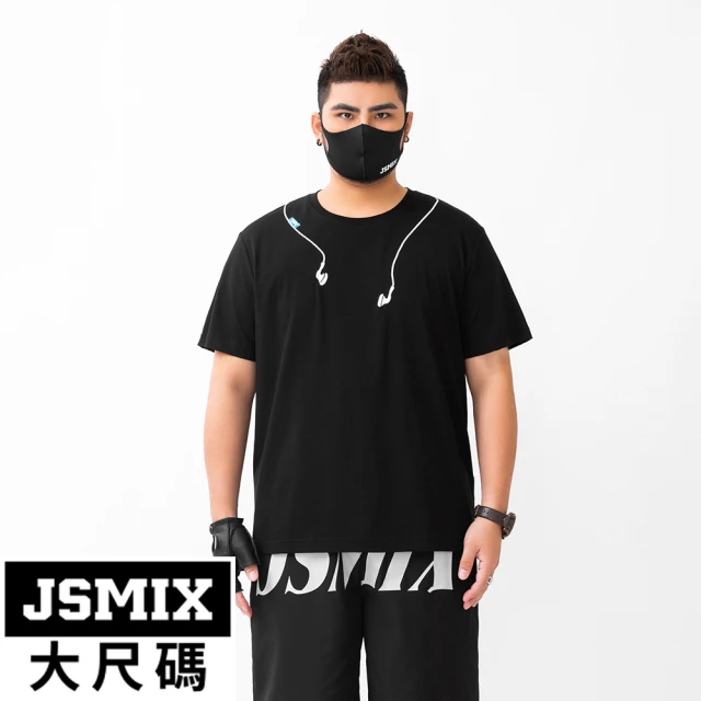 JSMIX 大尺碼【JSMIX 大尺碼】大尺碼玩酷耳機刺繡造型純棉短袖T恤(22JT6577)