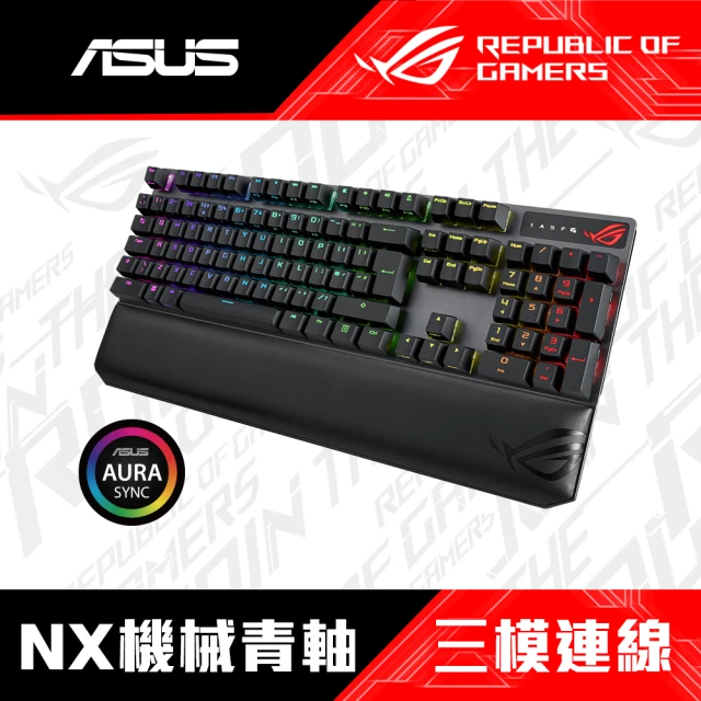 ASUS 華碩 ROG Scope II 96 RX Wir