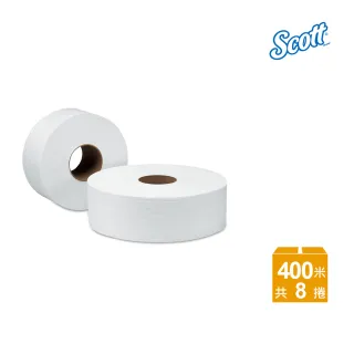 【可麗舒】大捲筒衛生紙(400Mx8捲/箱)