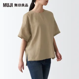 【MUJI 無印良品】女法國亞麻水洗短袖套衫(共6色)