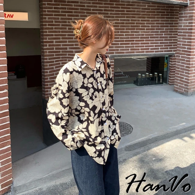 【HanVo】法式藤蔓薔葳印花襯衫(韓系時髦百搭寬鬆顯瘦修身襯衫上衣 韓國女裝 女生衣著 1731)