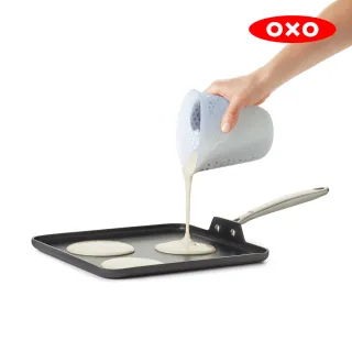 【美國OXO】矽膠軟質量杯(250ml)