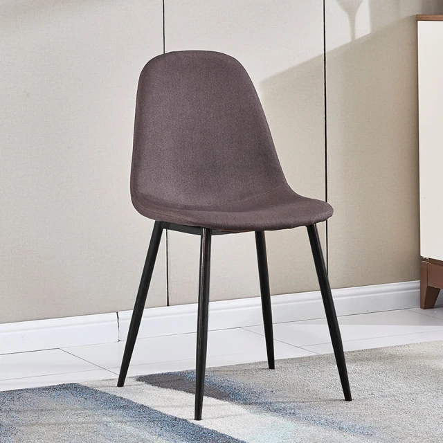 【AT HOME】現代簡約咖啡色布質鐵藝餐椅/休閒椅(馬拉桑)