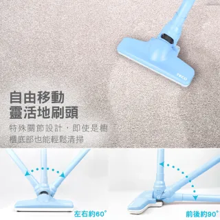 【TECO 東元】羽量級直立手持兩用吸塵器-水藍色(XYFXJ503)