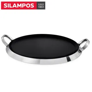 【葡萄牙SILAMPOS】海洋BBQ不沾烤盤34公分(無蓋)