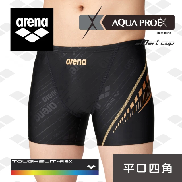 【arena】男平口四角 訓練款 TSF1035M 男士專業運動休閒平角溫泉褲防尷尬 限量 春夏新款(TSF1035M)