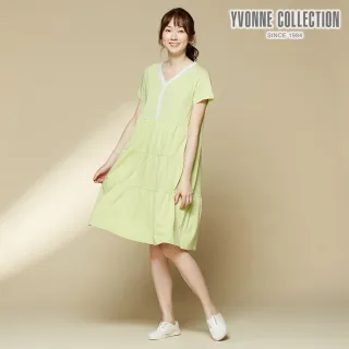 【Yvonne Collection】素面多層洋裝(新芽綠)