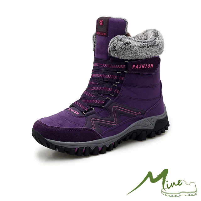 【MINE】保暖防寒防滑機能時尚車線造型戶外休閒雪靴(紫)
