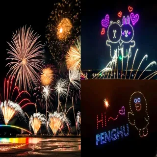 澎湖花火節 Momo購物網