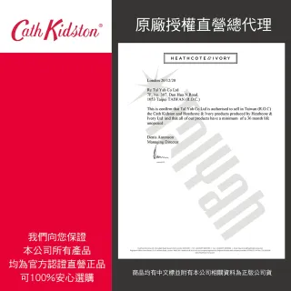 【Cath Kidston】大藝術家護手霜3入組禮盒-3x30ml(官方直營)