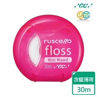 【日本 GC】ruscello floss 牙線(30m)