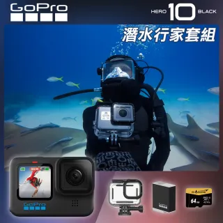 GoPro,品牌旗艦- momo購物網