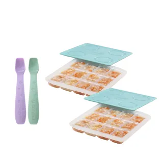 【2angels】矽膠副食品製冰盒15ml  2件+餵食湯匙(副食品盒 冰磚盒 副食品餐具 矽膠湯匙)
