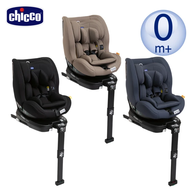 Chicco 官方直營 Unico Plus 0123 Is