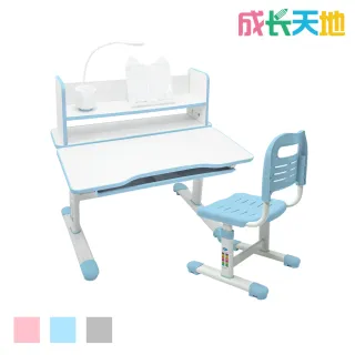 【成長天地】兒童書桌椅 80cm桌面 手搖升降桌椅 兒童桌椅(DK306)