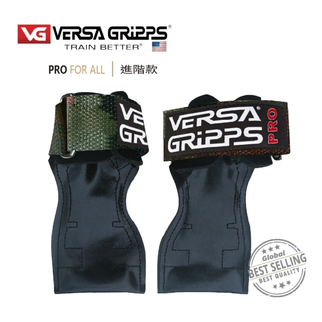 【美國 Versa Gripps】Professional 3合1健身拉力帶PRO 迷彩綠(全球銷售NO.1的拉力帶)