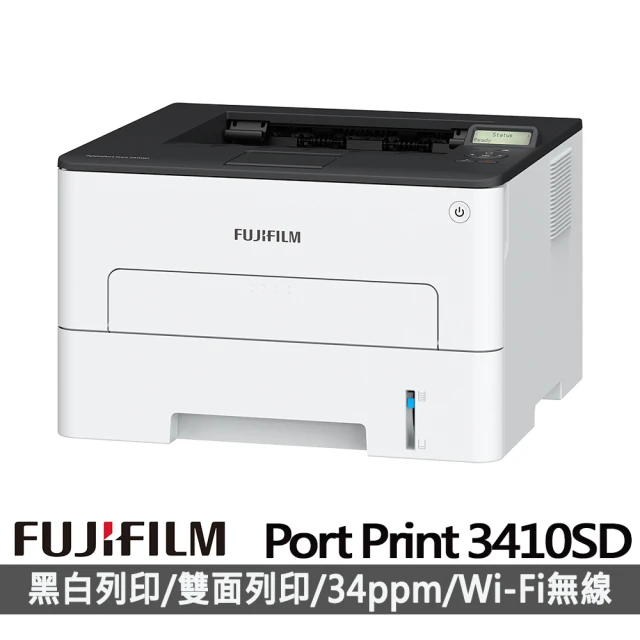 第08名 【FUJIFILM 富士軟片】ApeosPort Print 3410SD A4黑白雷射無線印表機(WIFI-高速-防水-畫質精細-雷射)