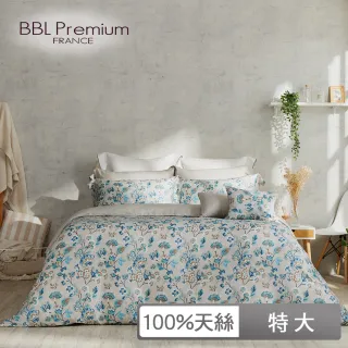 【BBL Premium】100%天絲印花床包被套組-法蘭西斯糖果花(特大)