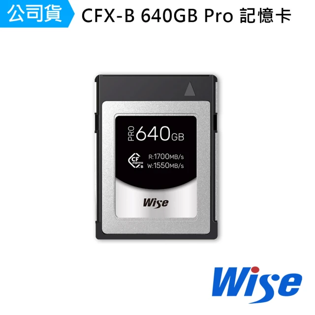 【Nikon 尼康】Wise 640GB CFexpress Type B PRO記憶卡(公司貨)