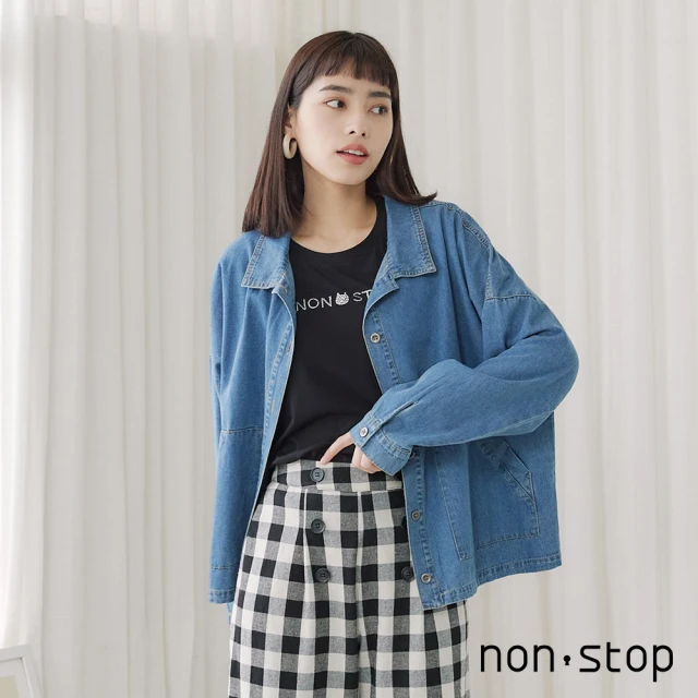 【non-stop】休閒寬版牛仔襯衫領外套-1色