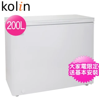 【Kolin 歌林】200L臥式冷凍冷藏兩用冰櫃(KR-120F02)