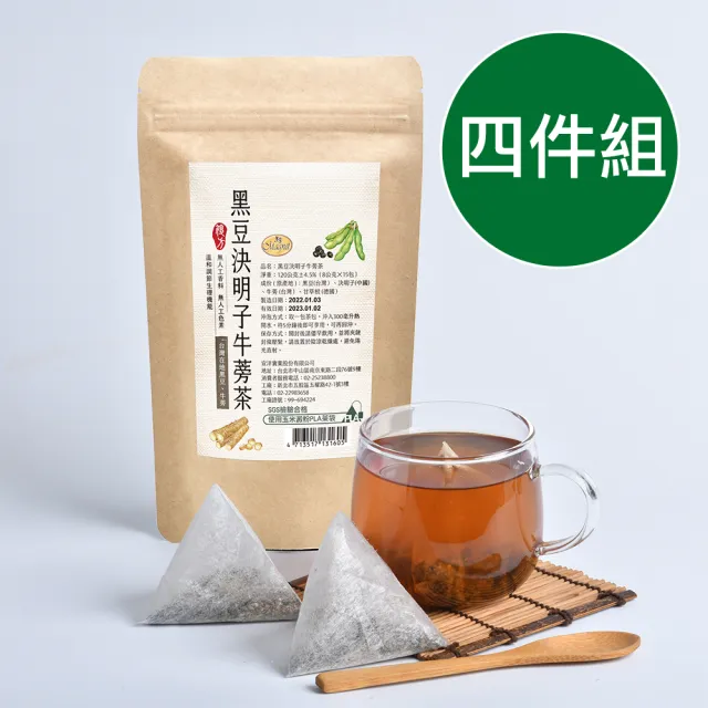 曼寧 黑豆決明子牛蒡茶x4袋 8gx15入 袋 Momo購物網