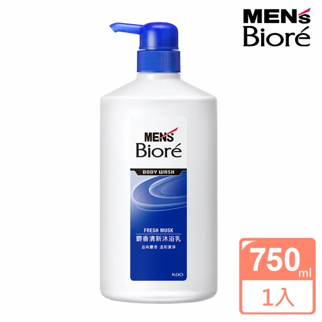 【MENS Biore】男性專用麝香清新沐浴乳 麝香清新(750ml)