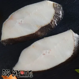 【海鮮主義】鮮凍大比目魚薄切5包組(300g±10%/包 約2片/包)