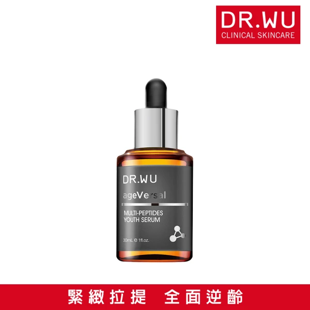 DR.WU 達爾膚 玻尿酸保濕精華液101ML(重量版) 推