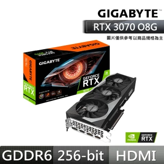 【GIGABYTE 技嘉】GeForce RTX 3070 GAMING OC 8G REV2.0 顯示卡(LHR版本 鎖算力)