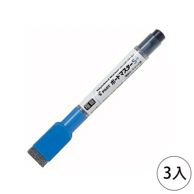 【PILOT 百樂】可換卡水白板筆極細 藍(3入1包)