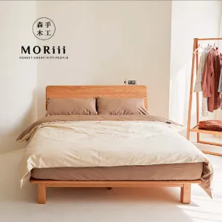 【MORiii  森手木工】微風 雙人加大6尺紅橡木實木床架