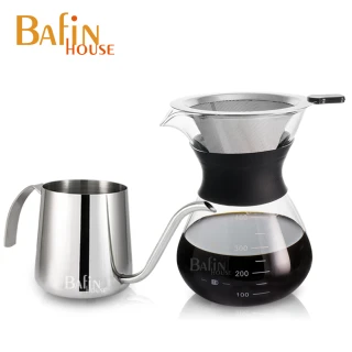 【Bafin House】不鏽鋼雙層濾網手沖咖啡壺400ml+不鏽鋼細口壺350ml