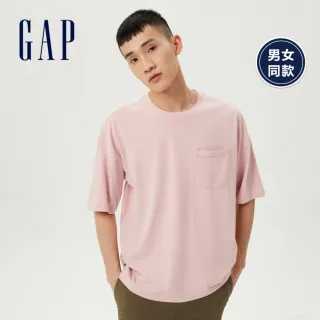 【GAP】男女同款 厚磅密織 碳素軟磨系列 基本款條紋/素色短袖T恤(735902-淡粉色)