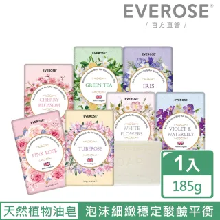 【Everose 愛芙蓉】香水柔嫩皂185克(多款任選)