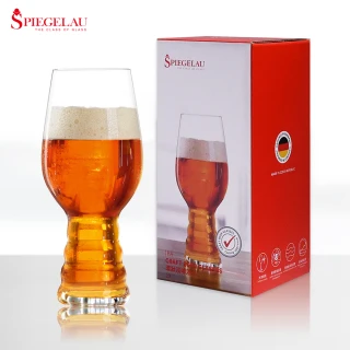【Spiegelau】德國IPA淡啤酒杯(德國頂級無鉛水晶玻璃杯)