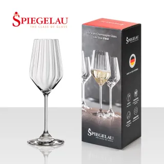 【Spiegelau】德國LifeStyle香檳杯(TVBS來吧營業中選用品牌)