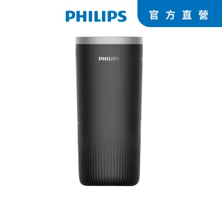 【Philips 飛利浦】輕巧型UVC車用除菌清淨機S3601黑(S3601)