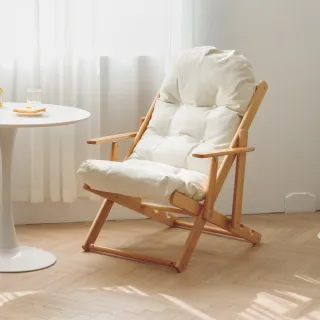 【完美主義】日系簡約可折疊實木躺椅/沙發椅(四色可選)