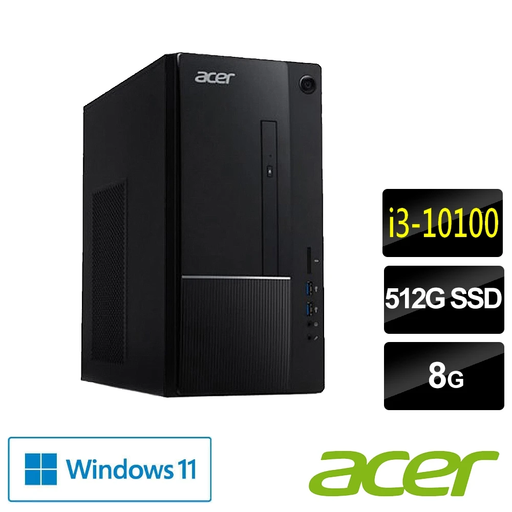 【Acer 宏碁】Aspire TC-1650 i3 四核電腦(i3-10100/8G/512G PCIe SSD/Win11)