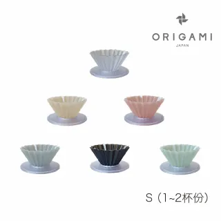 【ORIGAMI】樹脂濾杯組Ｓ(附樹脂杯座)