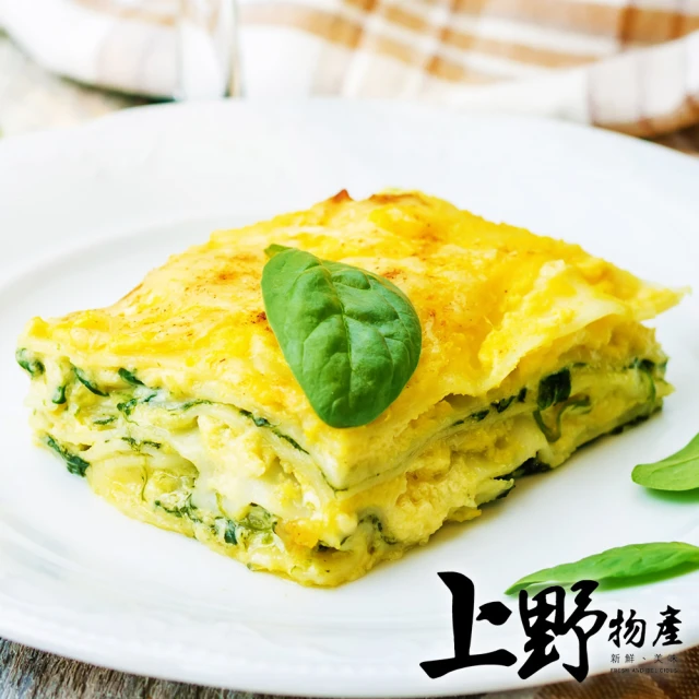 【上野物產】奶香乳酪風味海鮮千層麵 x10包(270g±10%/包)