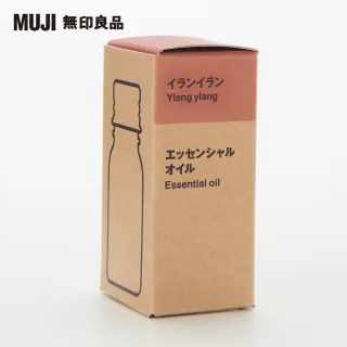 【MUJI 無印良品】超音波芬香噴霧器(精油/依蘭.10ml)