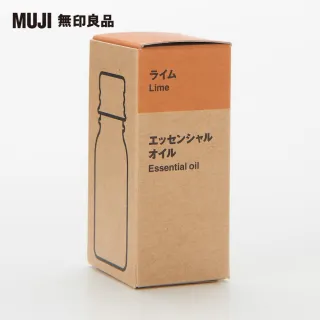 【MUJI 無印良品】超音波芬香噴霧器(精油/萊姆.10ml)