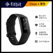 【Fitbit】Charge 4 健康智慧手環(睡眠血氧監測)
