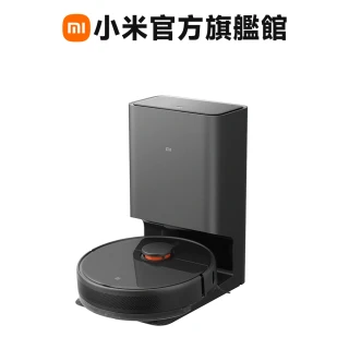 【小米官方旗艦館】Xiaomi 掃拖機器人 2 Ultra 集塵版 (原廠公司貨/含保固)