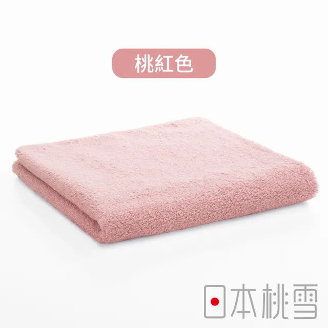 【日本桃雪】日本製原裝進口飯店毛巾超值五件組(鈴木太太公司貨)